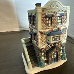 Trim A Home "Post Office" w/Box -No Light 1994 House Only